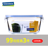 GLASSLOCK韩国进口冰箱收纳盒钢化玻璃饭盒冷冻密封保鲜盒 正方窄底(微波款) 920ml