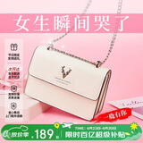 啄木鸟（TUCANO）女包2026新款包包牛皮斜挎女士轻奢小众腋下单肩包母亲节生日礼物