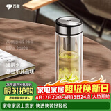 万象（WANXIANG）双层玻璃杯V49RL商务办公便携装钛黑亮便携车载大容量居家泡茶杯