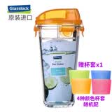 GLASSLOCK 韩国进口玻璃水杯加厚可爱情侣杯随手杯可爱透明茶杯 不带刻度钢化玻璃橙色附杯套450ml