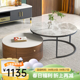 左客左家（ZUOKEZUOJIA）意式简约中古风茶几客厅家用茶桌小户型实木圆形岩板茶几边几组合 升级款|实木柜体|60纯白+80亮灰