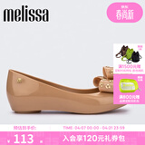 梅丽莎（melissa）蝴蝶结低跟时尚通勤休闲女士单鞋33680 黄色 36