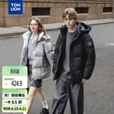 唐狮（TonLion）2025冬情侣连帽袖子贴标短款羽绒服