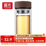 富光 男女士双层玻璃杯 高硼硅玻璃304茶隔水杯子 带茶隔泡茶杯500ml