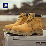海澜之家HLA情侣靴大黄靴男舒适厚底马丁靴子男款 T249土黄色40