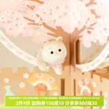 本宫好物故宫文创清猫桌面摆件汽车国风办公室装饰博物馆生日礼物儿童节 小贵妃