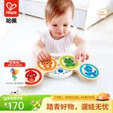Hape儿童音乐玩具 智能触控木制电子钢琴男女小孩音律早教玩具 800803 智能触控电子鼓