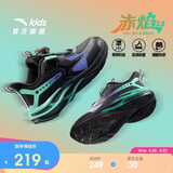 安踏儿童运动鞋赤焰男小童跑鞋秋冬潮酷跑步鞋学生跑步鞋A12549930