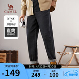 骆驼（CAMEL）直筒原牛仔裤男士宽松透气纯棉秋冬季户外休闲长裤子M13CAJB060