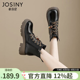 卓诗尼马丁靴女2025冬季女鞋新款英伦保暖棉鞋厚底雪地靴子加绒加厚短靴 黑色【绒里】升级款串珠搭配 36