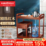 金灶（KAMJOVE） 多功能组合式木雕移动茶车茶盘 整套茶具套装全自动上水电热水壶 KW-6000配套泡茶壶F9 1个