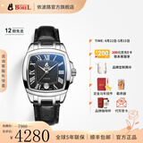 依波路（ERNEST BOREL）【春尚新】瑞表情侣全自动机械原装进口方盘腕表传奇系列送老公 37MM皮带黑面银针【中国限定款】 37mm