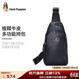 暇步士（Hush Puppies）胸包男斜挎包男腰包复古休闲大容量男包植鞣牛皮运动单肩包礼物