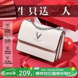 啄木鸟（TUCANO）女包2026新款包包牛皮斜挎女士轻奢小众腋下单肩包母亲节生日礼物