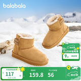 巴拉巴拉童鞋儿童雪地靴男童女童短靴加厚加绒棉靴防滑冬季靴子