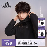 伯希和（Pelliot）【山野经典2.0】冲锋衣三合一春秋男女户外防风外套11340105黑2X