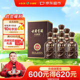古井贡酒 年份原浆献礼 浓香型白酒 45度 500mL*6瓶 整箱装
