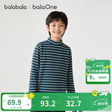 巴拉巴拉儿童打底衫男童女童睡衣保暖衣童装2025秋冬长袖T恤209425169201