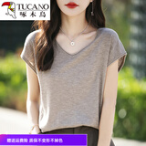 啄木鸟桑蚕丝针织V领短袖T恤夏季新款宽松显瘦遮肉无袖背心上衣落肩t恤 驼色-V领6037 S 建议80-95斤