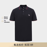 Paul Smith保罗史密斯 礼物 PS男士斑马短袖Polo衫