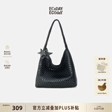 ECODAY编织托特包通勤包女包大容量单肩包手提包生日礼物520礼物送女友 My dear friend-B007H 黑色 大号