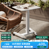 Brateck北弧床边桌气动可升降桌可移动电脑桌书桌沙发茶几边桌置物架K150