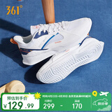 361°运动鞋男春夏季通勤厚底增高休闲跑步老爹鞋子男672036708-5
