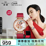 海鸥（SEAGULL）手表女士自动机械表时光女神镂空罗马女士手表生日礼物女礼盒6002