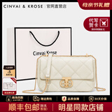 CinvaiKrose官方店小c&k包包女包2026新款斜挎包链条包生日母亲节礼物送妈妈 米白Beige【小号】送女友老婆女生走心