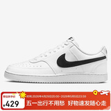 耐克男子运动休闲鞋COURT VISION运动鞋DH2987-101 白黑 42.5 