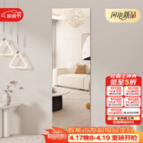 安尔雅穿衣镜浴室镜贴墙全身镜子卧室客厅试衣镜家用30*30直角四片