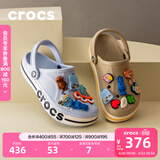 卡骆驰（CROCS）贝雅卡骆班洞洞鞋轻便耐磨一脚蹬休闲鞋女鞋时尚沙滩鞋|205089 矿物蓝-4JQ 36 /37(220mm)