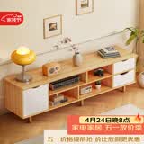 安尔雅 北欧电视柜简约现代茶几组合家用客厅小户型简易电视机柜子