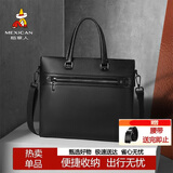 稻草人男士公文包真头层牛皮商务手提包办公轻奢高端14英寸电脑包