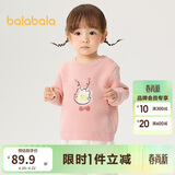 巴拉巴拉童装儿童毛衫宝宝针织衫男童女童内搭2025冬卡通209425103206