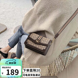 爱情海包包女包斜挎包单肩轻奢品牌高端小方包生日母亲节礼物实用送妈妈