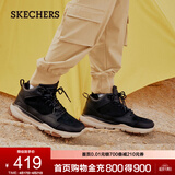 斯凯奇（Skechers）高帮男士工装靴保暖防寒马丁靴休闲鞋雪地增高男靴65731 黑色/BLK 45