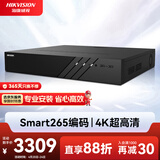 海康威视网络主机监控硬盘录像机32路4盘4K超高清16路POE网线供电NVR兼容8T硬盘 DS-7932N-R4/16P