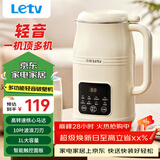 乐视TV乐视多功能轻音破壁机全自动免煮五谷杂粮家用榨汁机豆浆机全自动免煮可预约免过滤1L早餐机果汁机