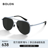 BOLON暴龙眼镜太阳镜偏光驾驶钓鱼防晒墨镜男蛤蟆镜送男友潮 BL8122C70
