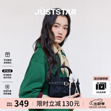 欧时纳（JUST STAR）【徐璐同款】凯莉包包女包2026新款轻奢斜挎手提包母亲节生日礼物