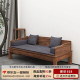溪木工坊 罗汉床新中式实木沙发床两用榆木推拉式罗汉榻客厅茶室书房家具 1.2米素面罗汉床+垫子