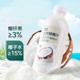 七鲜七鲜 生榨鲜椰汁1kg