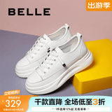百丽（Belle）小白鞋女鞋商场款厚底增高一脚蹬单鞋透气休闲鞋U8N1DAM3 白色 38 (240mm)