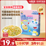 小鹿蓝蓝婴幼儿加铁面条 字母造型面南瓜西兰花味200g 宝宝钙铁锌无盐面条