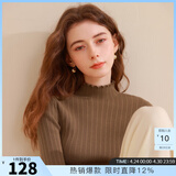 三彩冬款纯色坑条针织衫木耳边半高领修身打底内搭简约女 咖啡色 S