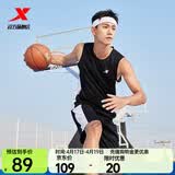 特步（XTEP）【国潮】男装速干篮球套装背心短裤夏季运动两件比赛训练套吸 黑 M/170