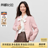 尚都比拉短款毛呢大衣女冬季女装高级感气质单排扣圆领小个子双面呢外套