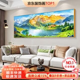 墨派客厅装饰画现代简约沙发背景墙壁画背有靠山超大尺寸横幅山水挂画 聚宝盆A款 180x60cm(适合2.2米沙发)晶瓷