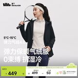 蕉下（beneunder）外套女气绒棉服中暖弹力连帽户外运动秋冬CL231漫暮黑L